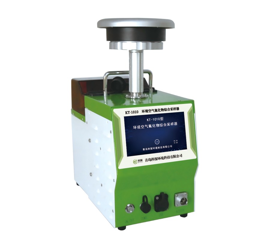 KT-1010�ͭh���՚������C�ϲɘ���